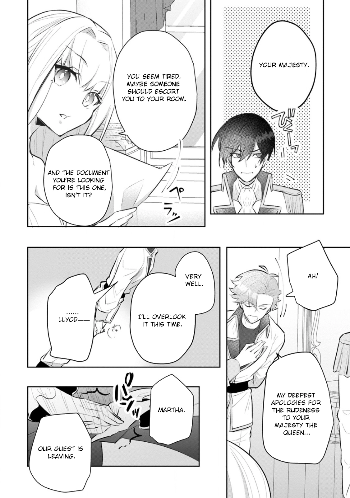 The Queen Loved by the Foreign Apothecary Prince. Chapter 5 - . Page 6